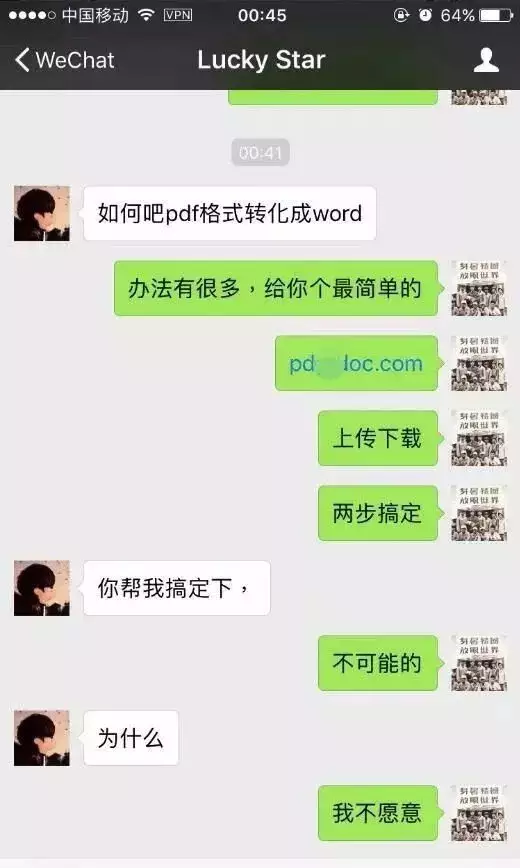 2、他問你舒服嗎,你該怎麼回答:如果男朋友問我昨晚舒不舒服 我該怎麼回答？？