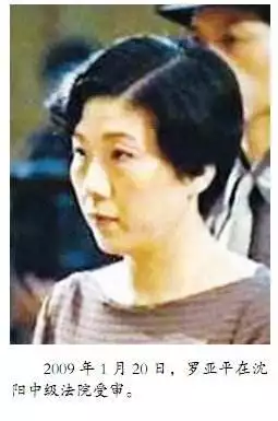 0年和79年婚姻相配嗎，1986年和1990年相配嗎"