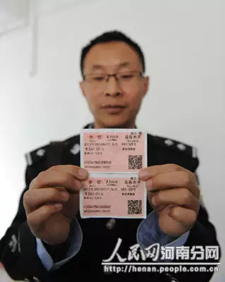 4、我怀疑我老公有婚外情，请问我可以带着和结婚证去机关查询他的记录吗？