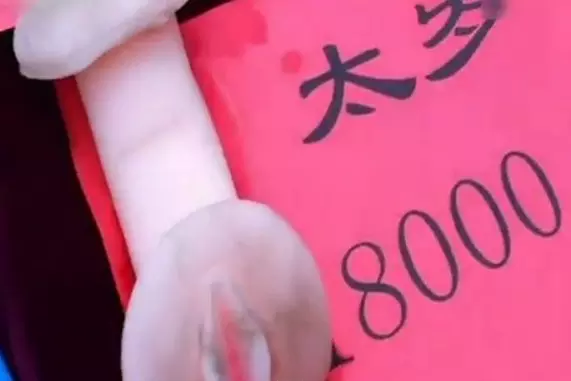 4、女的偶爾手婬只在外面好不好:女常手婬有什麼影響