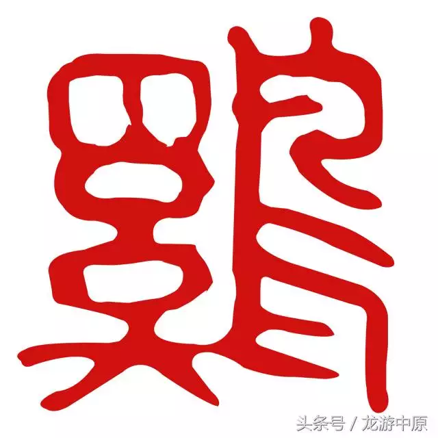 屬雞人逢鼠年運勢，鼠年屬雞的是不是不順利