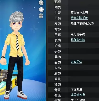 情侶網名森系簡短：閨蜜網名，兩人霸氣好聽的有什麼？