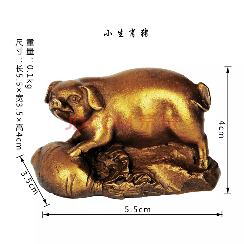 2、生肖猴與豬相配嗎:屬猴的和屬豬的相配嗎