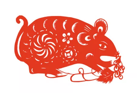2、一六年属鼠的运势:属鼠人哪一年运势好呢