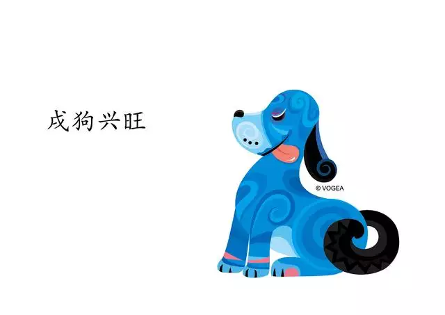 十二生肖順序年齡圖片2022，九星照命圖對照表