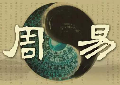 免费四柱八字算命:有免费详批八字算命网站吗知道的介绍下谢谢拉