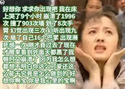 5、普通人能上九根香吗:上香应该上几支？