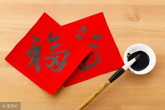 2年屬狗哪年財運最旺，1982年屬狗的財運方位"