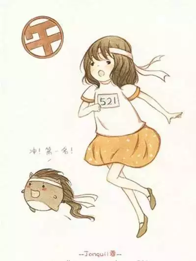 要虎宝宝什么时候怀合适，男宝宝说话晚怎么回事