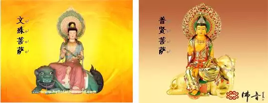 3、怎么看自己的道缘和缘 生日是年7月21日下午3点25