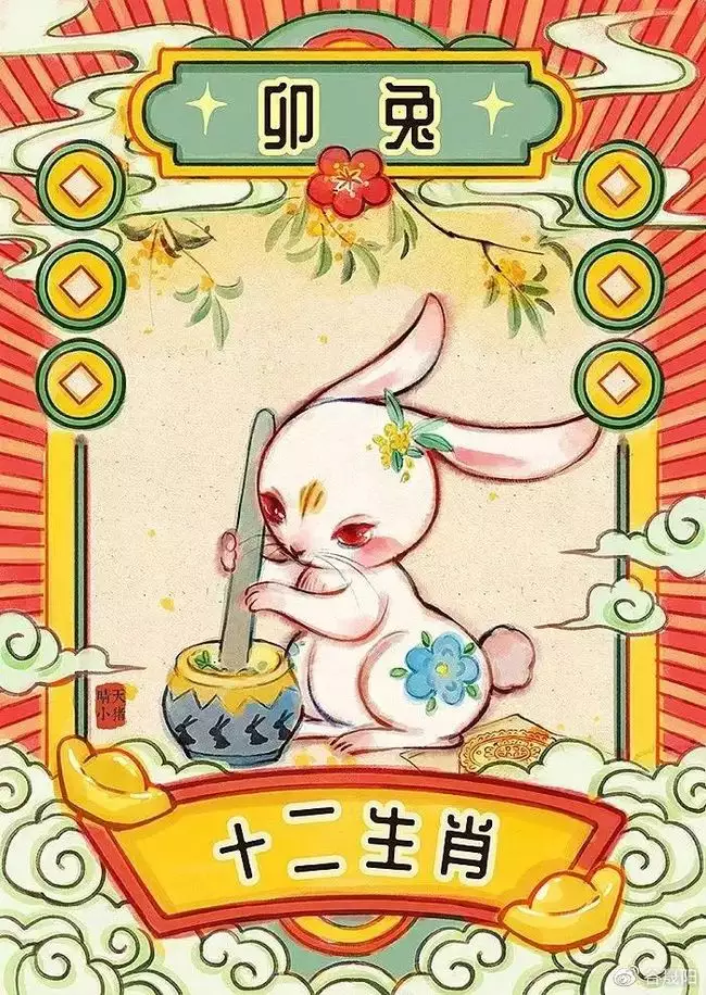 5、属兔的每个月的运势:5年属兔人12月份运势如何