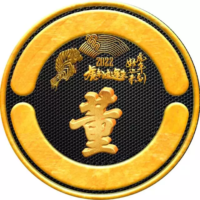 6屬虎2022運勢，86年屬虎人命里缺兒子嗎"