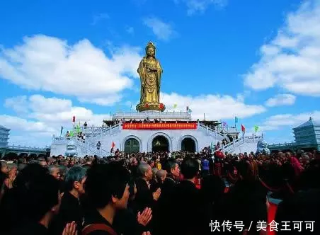6、求学烧香去哪里:求学业哪排名？