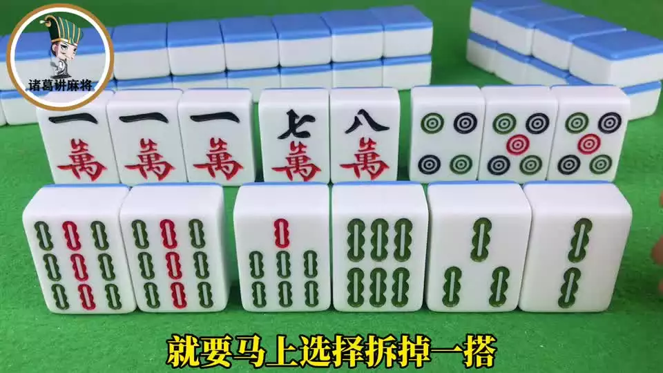 1、测试打麻将运气如何:测试我打麻将手气好不好