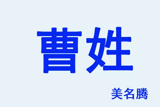 11、宝宝起名字大全出生免费:宝宝起名字大全免费?