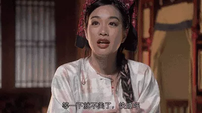 3年的豬有幾段婚姻，1989年婚配"