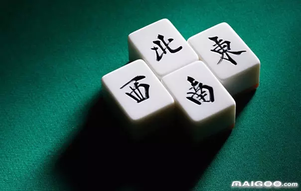 5、下午财神在哪个方位打麻将:打麻将财神在哪个方向