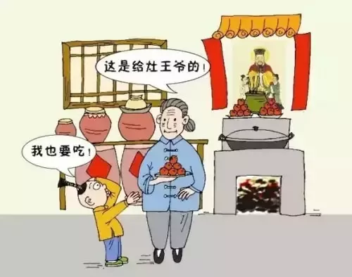 6、灶经不起三根香:我有事要求灶，能每天烧三根香吗