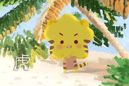 0年属狗51岁有血光之灾，70年狗2022