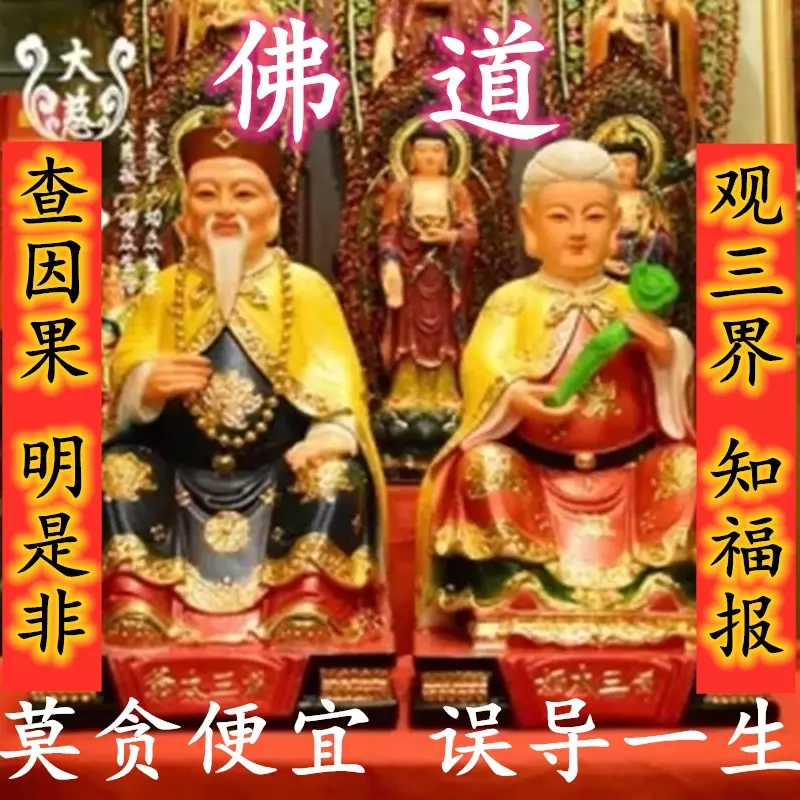 6、算命的說姻緣到了啥意思:算命的說姻緣還在，是什麼意思
