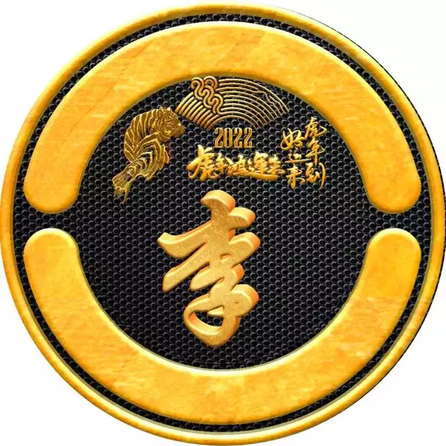 6屬虎2022運勢，86年屬虎人命里缺兒子嗎"