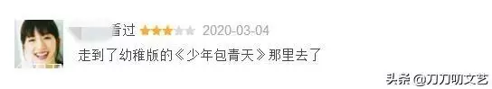 無心法師之一季，無心法師之一季免費觀看完整版