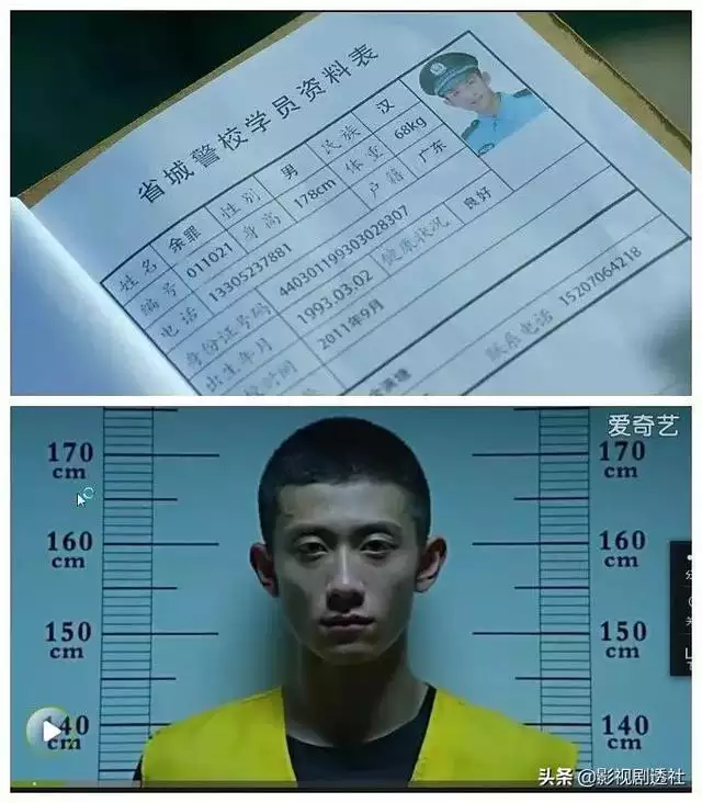 無心法師為什麼被禁播，無心法師第四季 