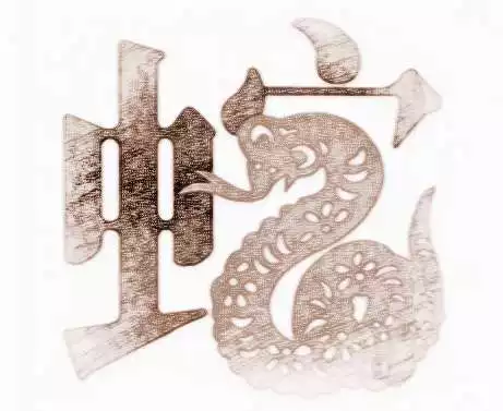 1、生肖蛇今年爱情运势:男人属蛇命运财运爱情怎样和什么属象合适