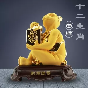 3、年猴和什么属相配:年属猴的金命和年属马的金命相配吗
