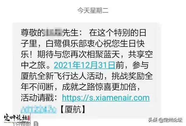 萬年曆羊年都是哪一年，2022 年1月28日出生是什麼樣