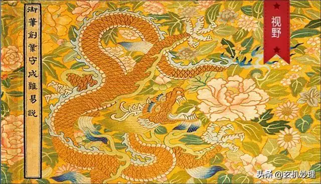 小黃曆每日運勢，每日生肖運勢查詢