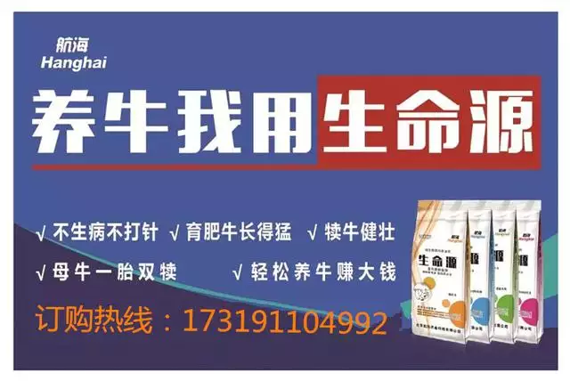 955年的羊今年多大歲數，1955年屬羊幾月出生好"