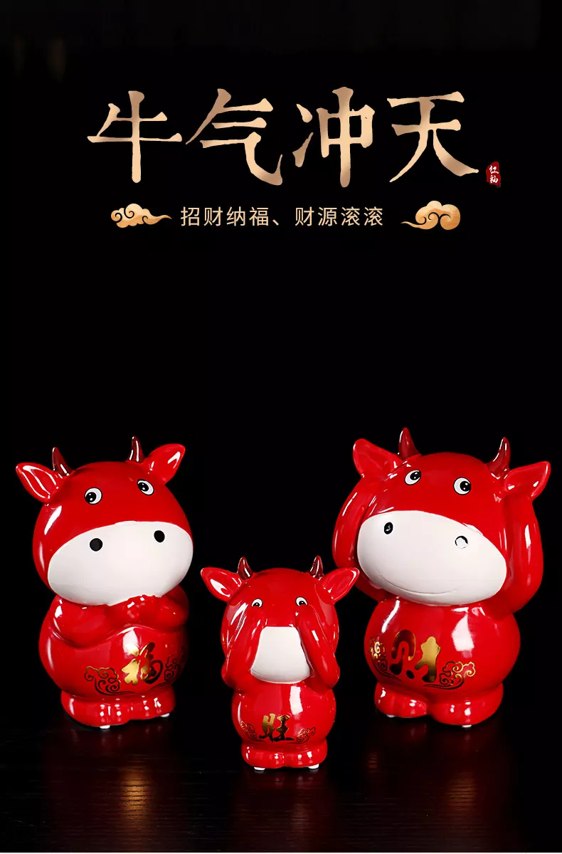 4、一家四口**生肖組合:一家四口人是個屬相好嗎?