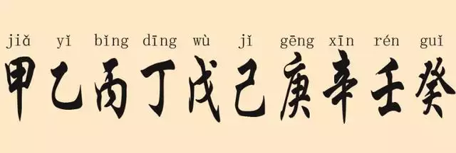 羊年跟猴年合得來嗎，羊和猴相配嗎