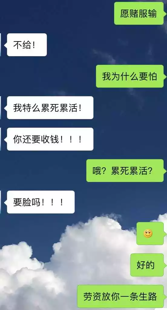 2、怎麼把男朋友撩的梆硬聊天:求教接吻小技巧！！！！ 求教怎麼撩男朋友！