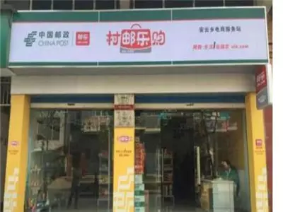 3、兩三萬可以開個什麼店:兩三**在縣城開什麼店嗎？請貴人多指點