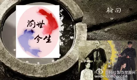 2、出生年月日算两个人的缘分:两个人同名同姓同年同月同日生的几率有多大？