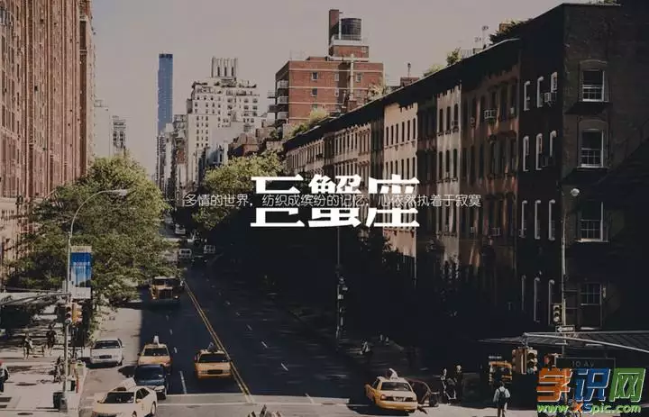 2、属牛巨蟹座运势:属牛的巨蟹座运势如何