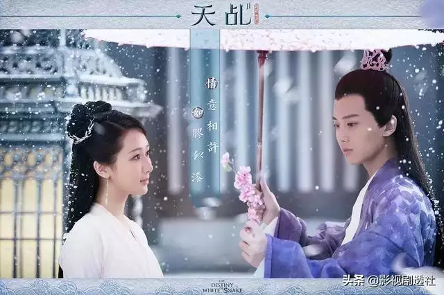 無心法師為什麼被禁播，無心法師第四季 