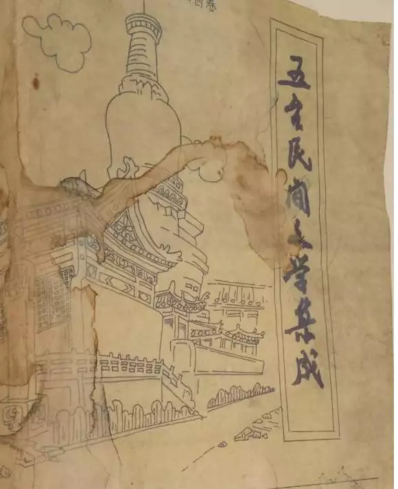 有福的生在初一十五，民間初一生孩子