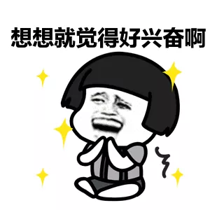 上算命比較準的大師免費的，哪裡有在線算命