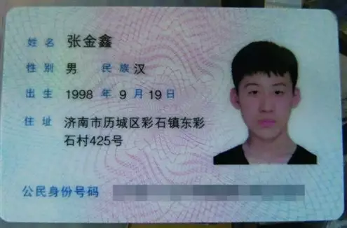 4、查结婚登记查询:是否结婚在婚姻登记处能查到吗