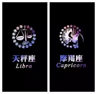 2、軍事家最多的星座:科學家哪個星座最多