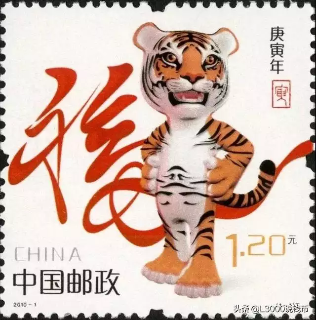 屬相年齡對照表2022圖片，十二生肖出生日期