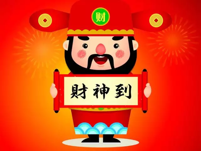 10、属龙的打麻将能不能赢:64年出生属龙打麻将坐那个位置穿什么衣服才能
