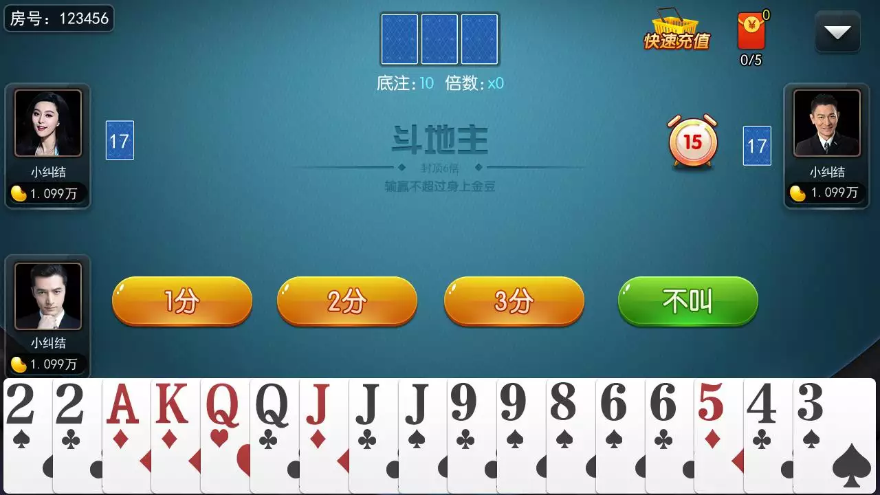 4、经典麻将游戏单机版:寻找一款特别经典的麻将类单机游戏