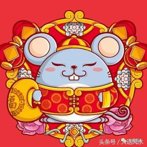 十二生肖屬相運程，2022 年十二生肖感情
