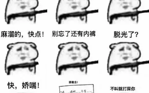 3、测你们之间的关系:一个女孩问我 我和你是什么关系 ?怎么回答啊