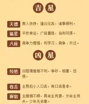 屬羊男克妻是真的嗎，姥姥說屬羊的男人不能嫁