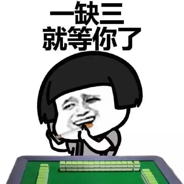 5、免费打麻将大全:除了还有哪些可免费玩麻将的网站吗？